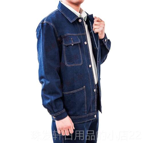 高档秋季电焊工作服套牛装男纯棉工作服耐磨防加烫厚工厂焊工仔劳
