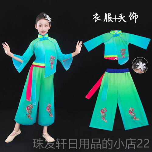 高档唯舞独同尊渔梦渔阳演出服服云川之舞款表演斗笠蹈道具中国风