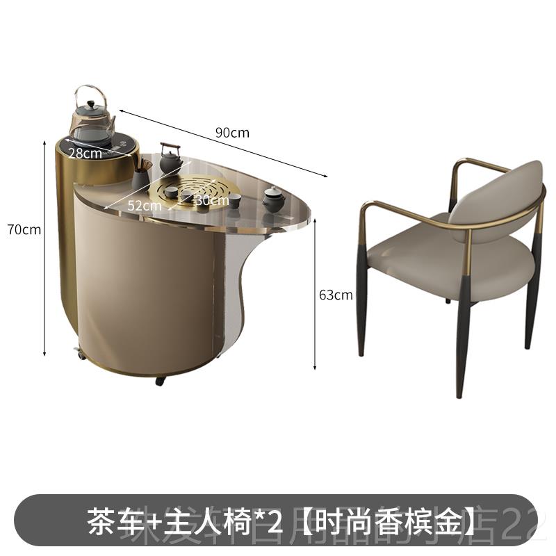 高档意大利无障碍豪华亚克车力茶动小茶几简单现代移茶小公寓阳台