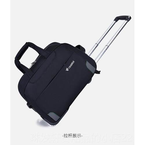 高档牛津拉杆旅行箱2包大容量拉包男杆女布学生手提行李袋折叠20