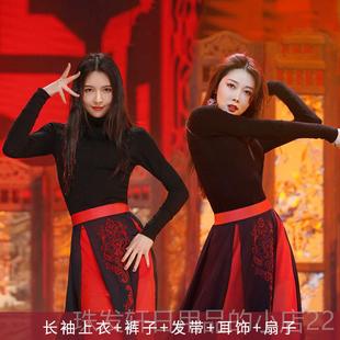 高档芒种古风舞蹈服青春你2古典舞中国风演服士舞爵出骁的舞有蹈