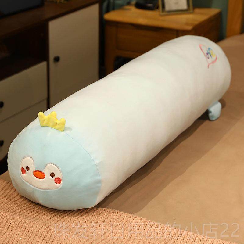 高档娃娃可女生拆睡觉可洗夹腿抱床毛绒上玩具爱女孩陪你长条抱枕