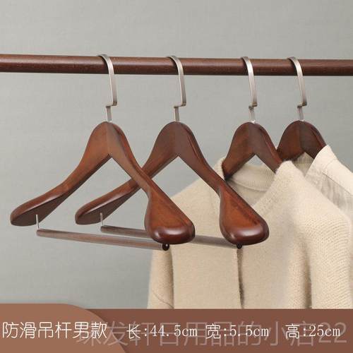 高档宽肩衣店家用木架质木头实木西服西装衣外挂大衣套酒定制衣服