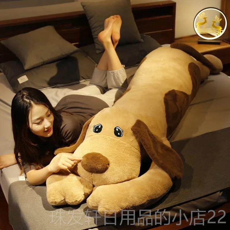 高档狗公毛绒抱玩具趴趴狗玩偶仔男生枕床上夹腿睡觉新年情女人节