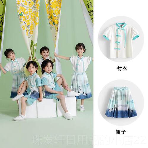 高档歌儿童旗上春山舞蹈演班出服小学生诗朗诵服幼儿园六一袍裙表