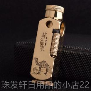 高档Que拉rcia黄覆铜手工弗董米多古煤油打火机烟斗古周润发和平