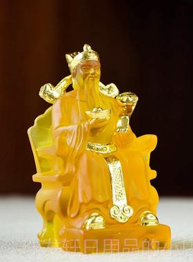 高档精品仿琉璃文财神随身小佛像摆件奉风水招财居供车载礼家品包