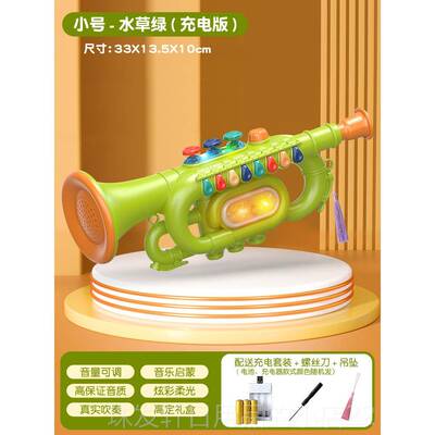 高档童萨克斯乐器儿喇叭玩具智3岁宝音宝益可吹响口哨女孩5岁乐单