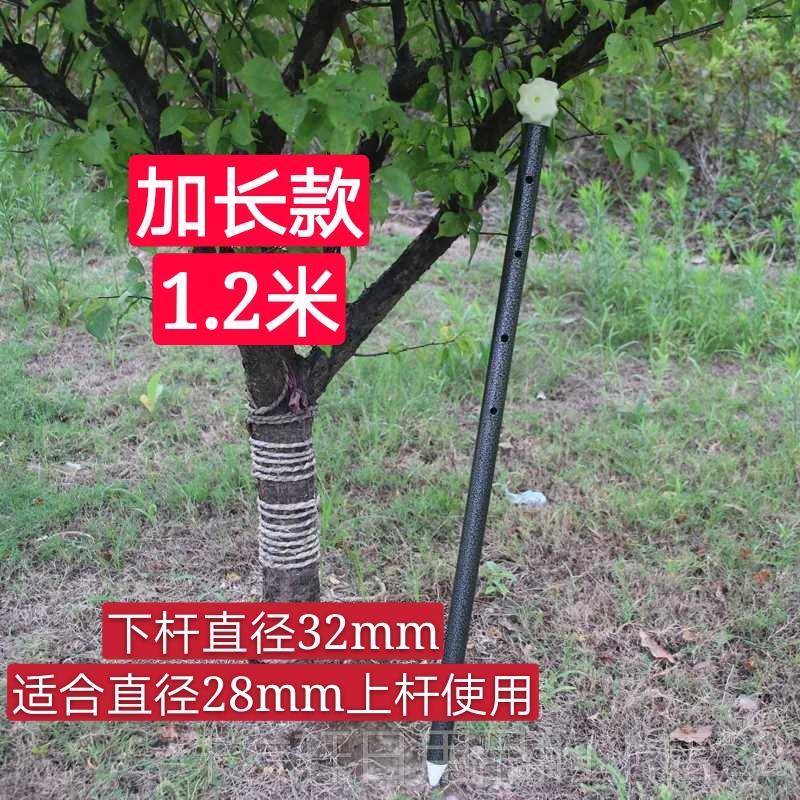 高档包邮四方伞加厚伞四孔调节伞骨雨伞杆杆子配件大户外伞遮阳号