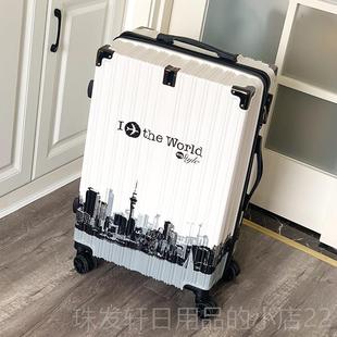 高档行李箱女日值系高颜红杆箱万向轮拉学网生韩版皮箱20寸24寸旅
