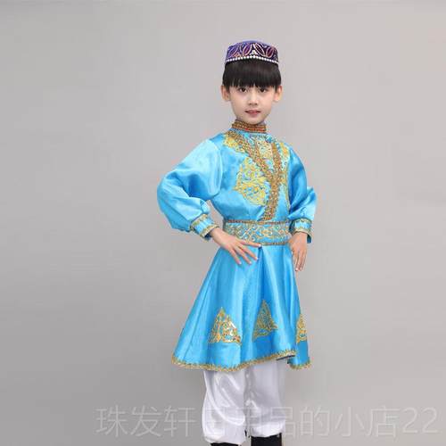 高档新疆舞蹈演蹈出服童女童少数民族哈萨女族服装维儿克吾族舞演