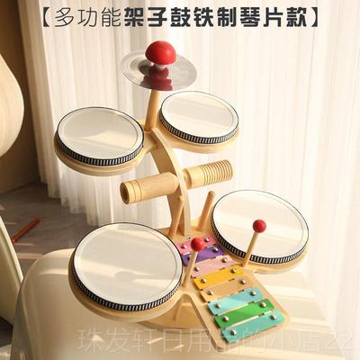 高档北欧早教益多功能智音乐便携式儿童台手眼协调敲琴台音乐玩具