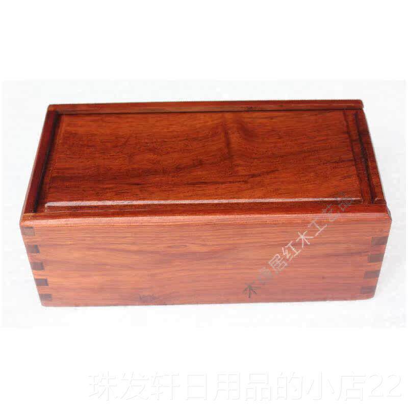 高档热销寮国大红酸枝素红木首饰甸盒缅花梨木核桃盒面章收印纳盒