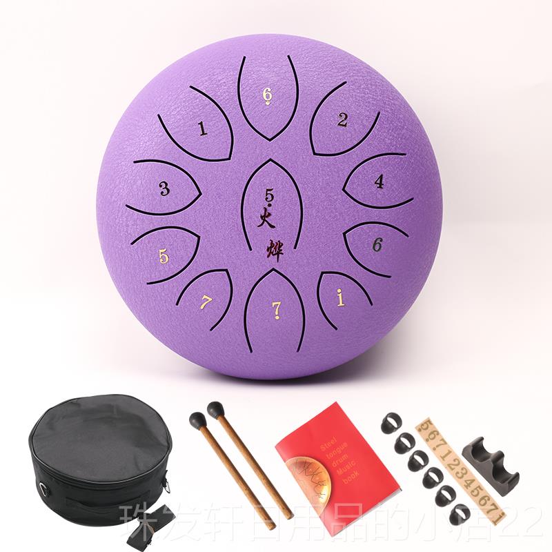 高档空灵鼓8寸11童音c调学生钢舌梵音鼓小迷你鼓儿玩具鼓乐器礼品