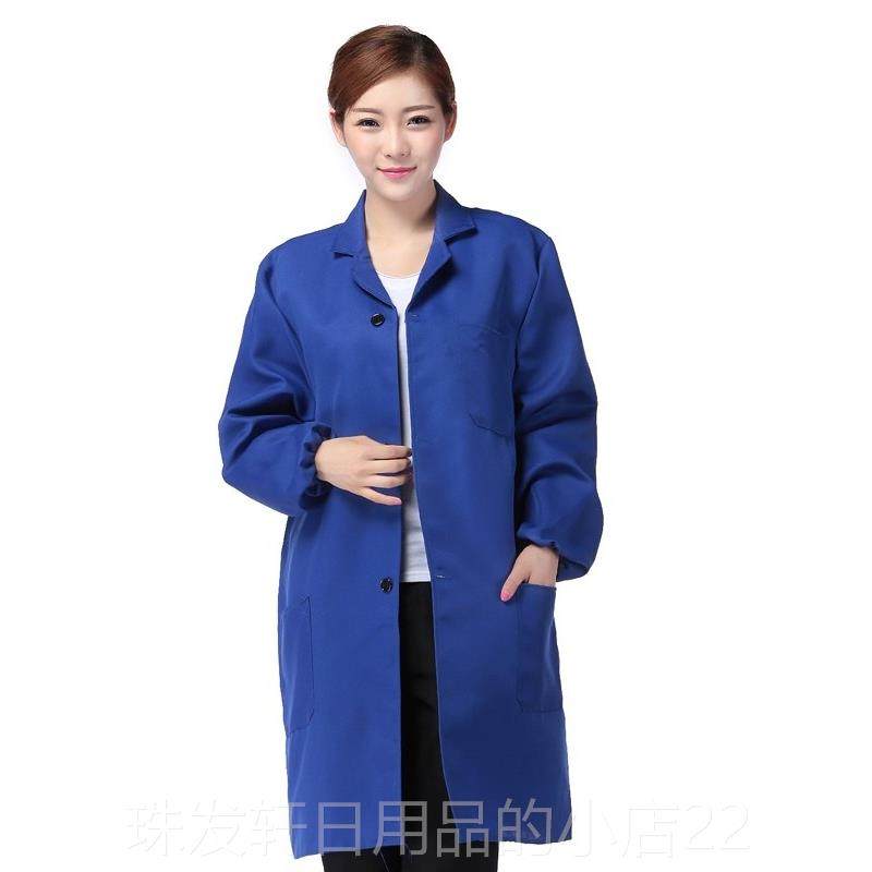 高档。春夏薄款防脏水罩秋衣男中长款工作防服外套褂迷彩搬运大女