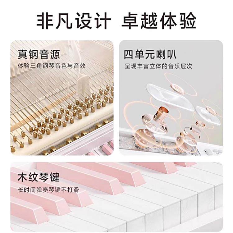高档88键折叠电子钢琴便携式初学者级入专门业考成年钢琴盘键家用