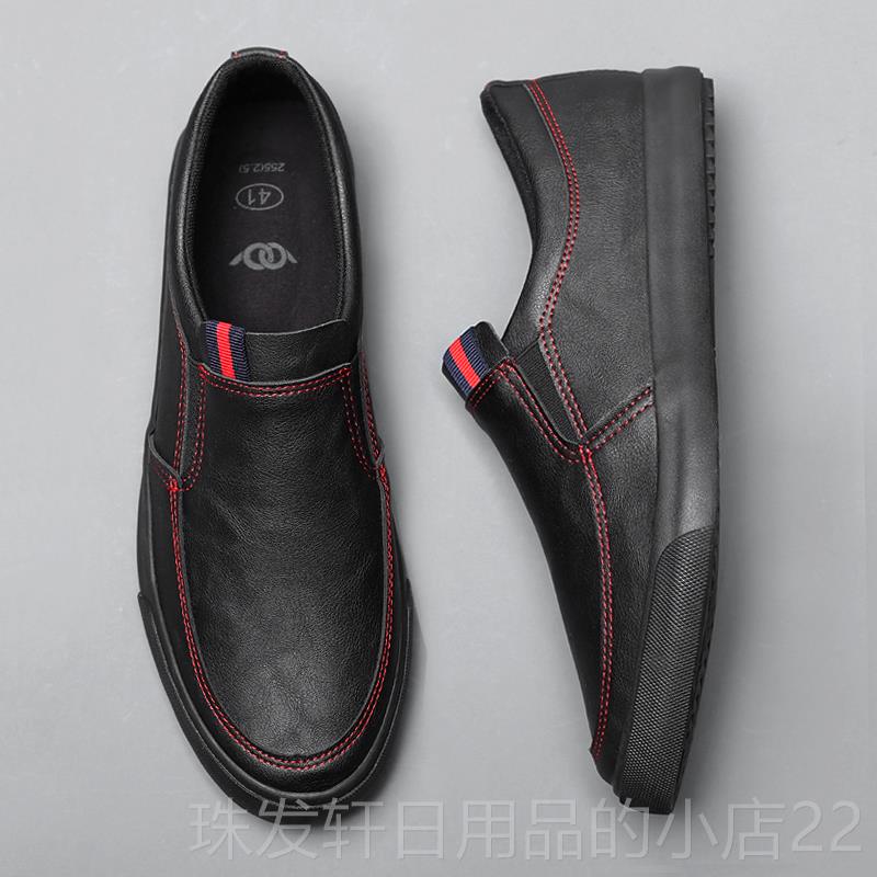 高档休闲子鞋男冬季一潮鞋皮鞋乐懒福人脚蹬韩版潮流百搭板鞋男款