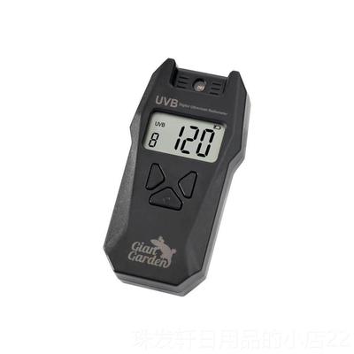 高档爬宠专用uvb测虫试仪爬守宫强蜥蜴陆龟龟乌太阳补钙灯度检测
