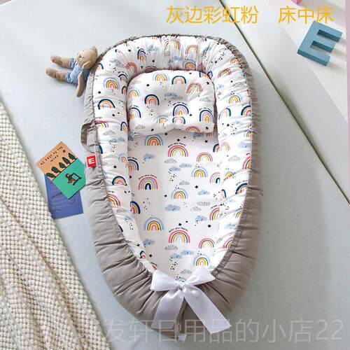 高档可新神生儿彷生床上床式移动便携抗压力睡眠器Bb抗跳婴儿睡眠