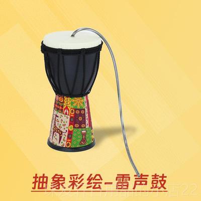 高档奥尔鼓夫乐效器雷音筒效打击乐器雷鼓音乐器雷声筒声乐器仿声