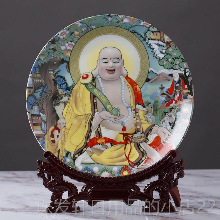 高档中弥勒佛装盘景饰德镇陶瓷器工艺品式客厅玄关摆观件招财钟馗