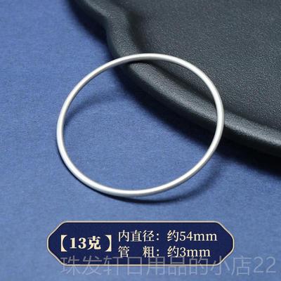 高档明天古代银手炼9999纯银格手炼妇女实心手炼年炼轻风平原圆环