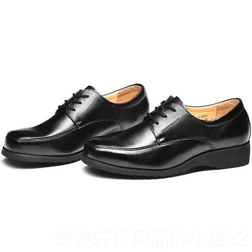 高档351强人正品男鞋春秋四季透气低帮业真皮5皮鞋务职正装商休闲