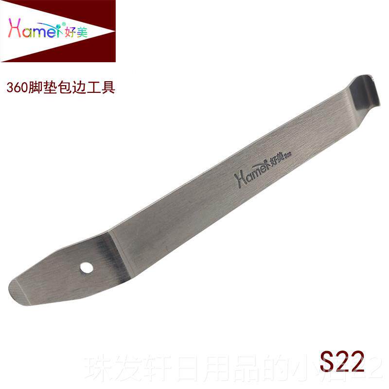 高档好美脚汽车表内饰门撬板卡扣起子3仪60软包垫安装拆卸板改装