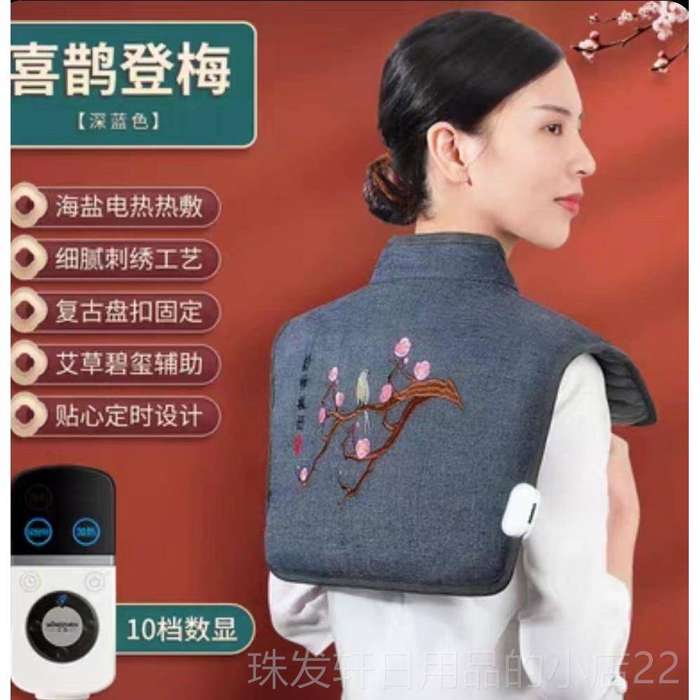 高档妈妈女生日礼物实用父送亲爸婆母亲老三八节中年婆人惊喜爷爷