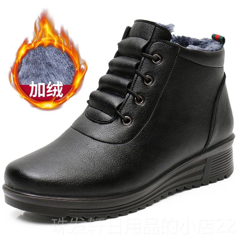 高档冬季妈妈棉女鞋女靴加绒保平底舒适防滑中暖老年加厚套筒靴短