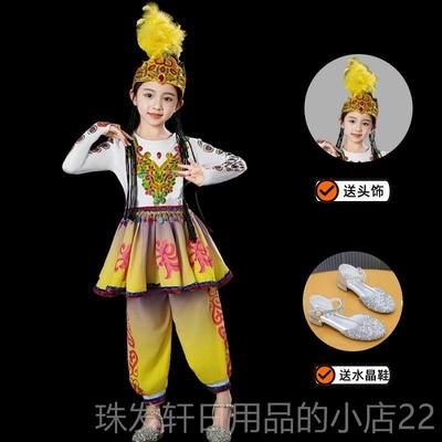 高档六少一童新疆维吾尔族服装男女蹈童数民族服饰运动会儿舞演出