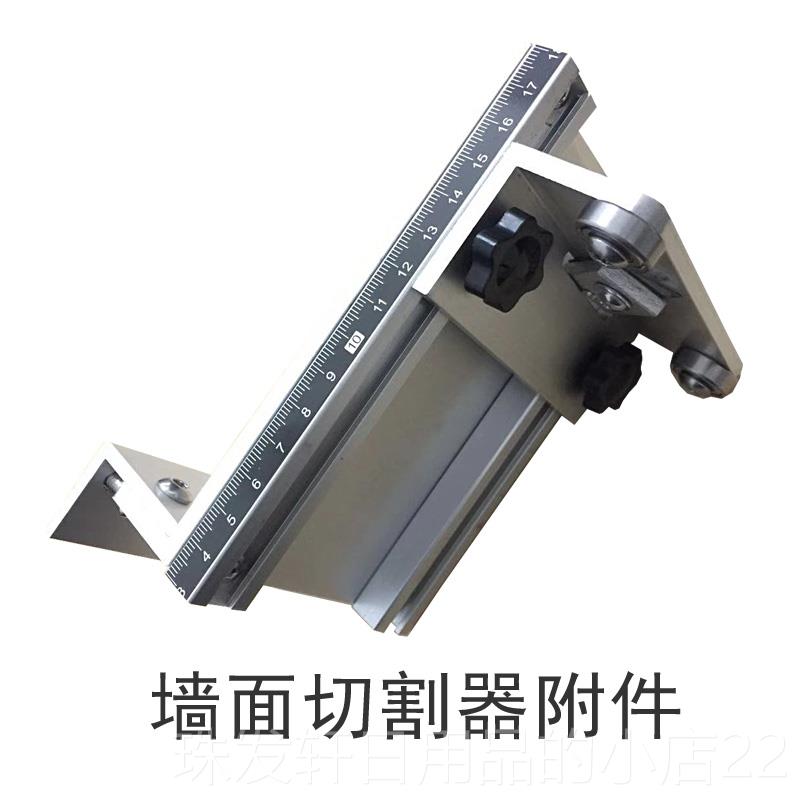 高档PC塑胶地板施型工工具新款轻巧小开槽器 运动务橡胶地毯商开V