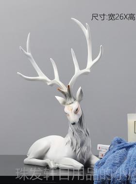 高档鹿厅装饰落地摆轻奢高度大号发沙电视柜旁客边软装乔件迁新居