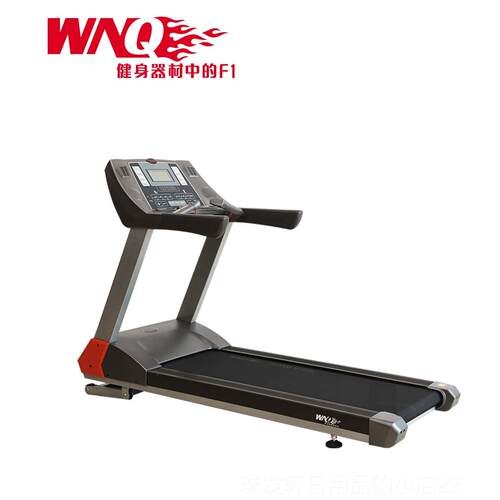 高档万年青W0NQ轻跑步机电动静音健身器商材用跑步机700EA系列