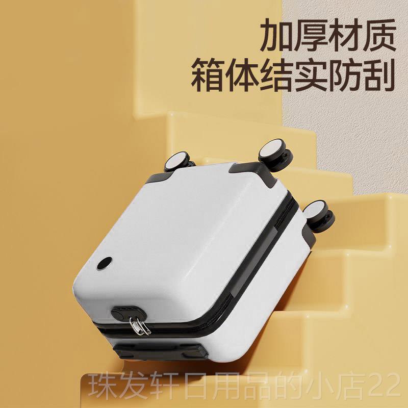 高档14寸向行李女小型轻便旅行结实耐用密箱码箱箱万轮皮箱16寸拉图片