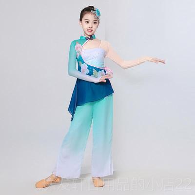 高档儿童古典舞胶州秧歌女舞蹈服童桃李杯考剧目艺扇子舞伞表演舞