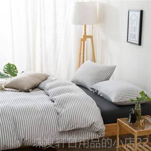 高档A类天棉四套全件裸睡纯棉床单被套针织竺棉棉三件套超柔床上