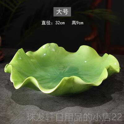 高档禅瓷意中新式客厅茶几果盘家用中式陶干果坚果零食盘创意饰装