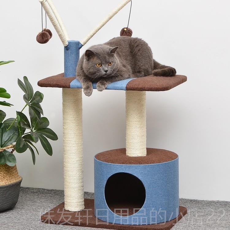 高档catry凯瑞猫窝猫爬麻架爬一夏天小型猫体架剑柱布偶猫凉子的图片