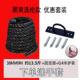 正品 健体能肥训练力绳量瘦身减臂力战 身甩大绳战绳格斗绳家用男士
