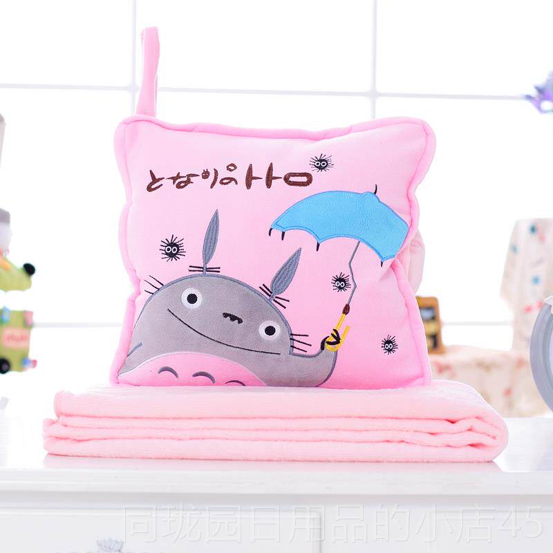 正品可爱睡龙卡通方头形猫三用暖手捂抱枕空调毯子带枕被子两用觉