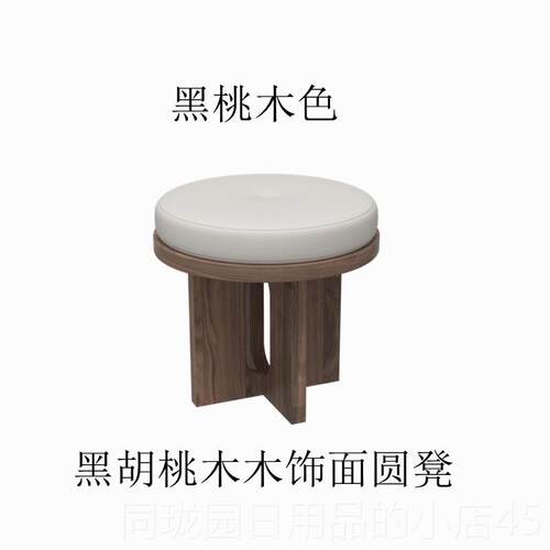 正品意式现极岩简代板新中式桌椅组合泡茶台轻奢茶办公室茶室家具