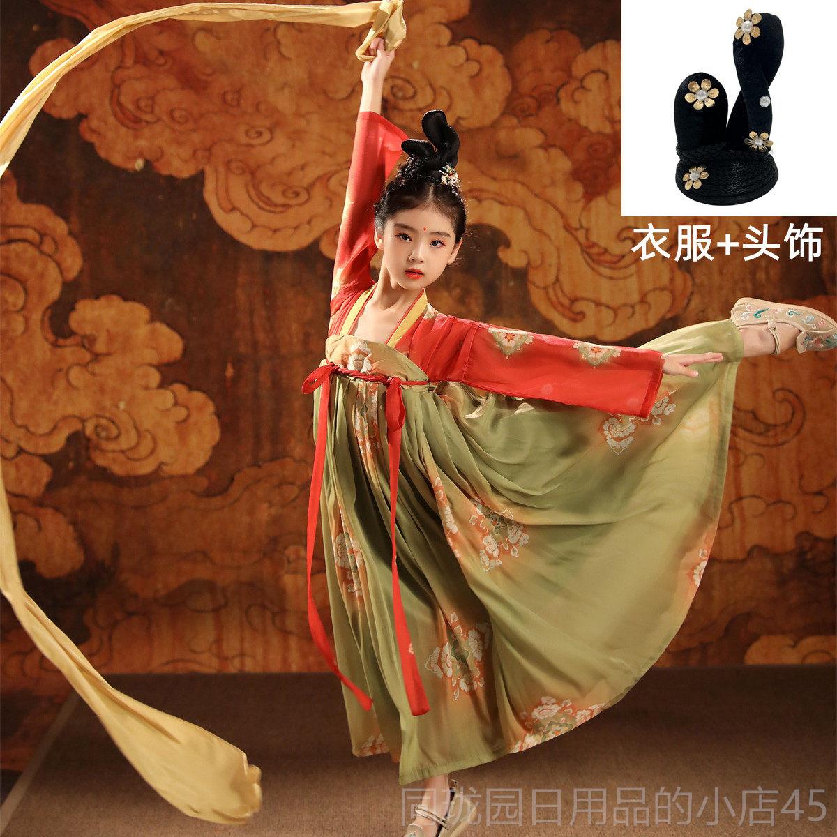 正品唐装女童服小古仙女装唐宫夜宴中风超国仙女孩汉古风演出服儿图片