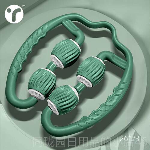 正品环形夹瘦腿神器腿摩部按器腿瘦小腿肌肌肉肥减放松器消除按摩