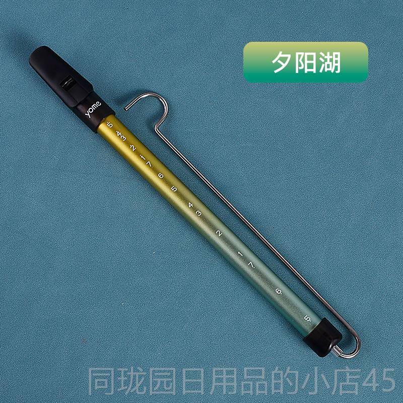 正品专业拉杆滑、笛、笛刘、推拉笛手老进行曲