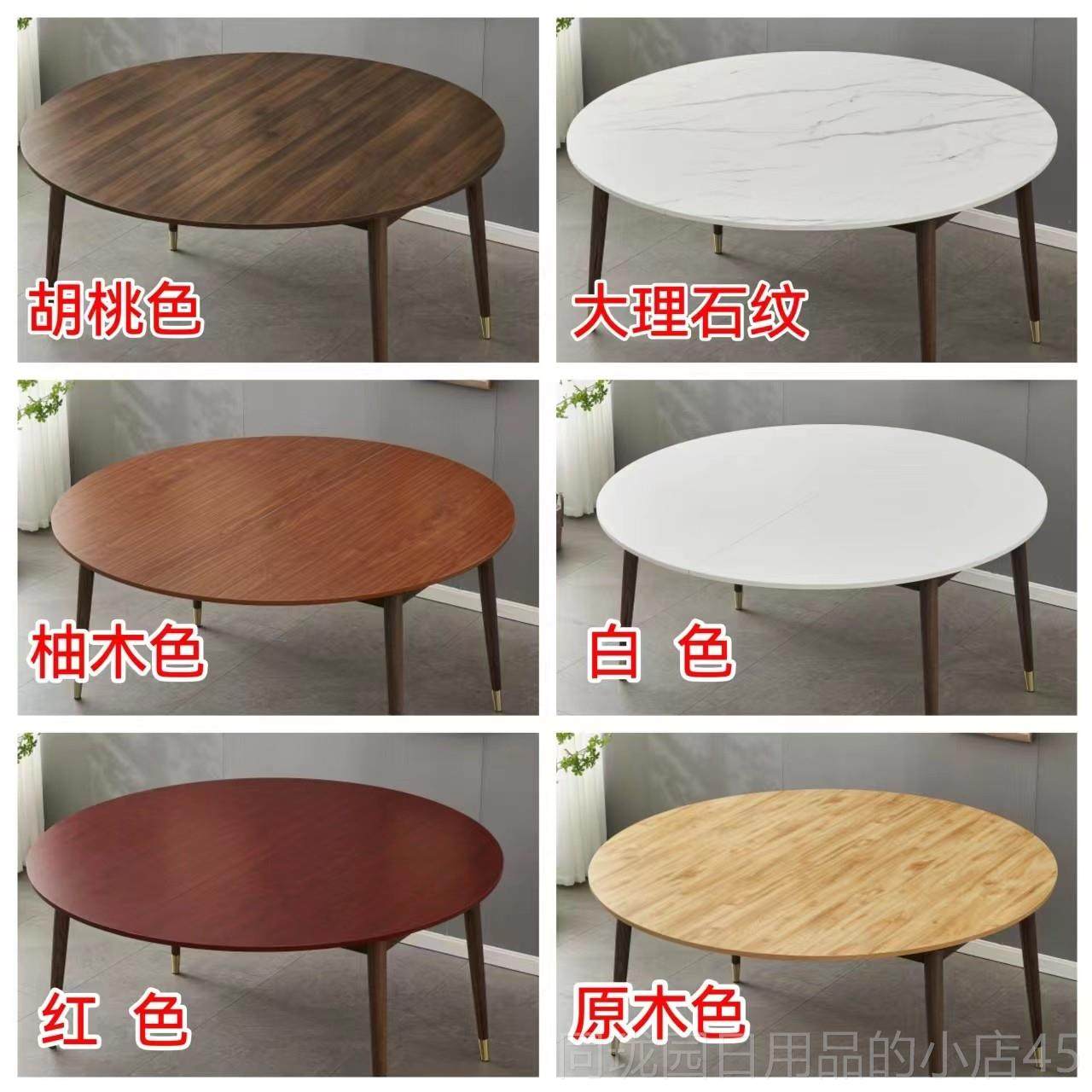 正品酒店圆餐桌木面餐桌折叠圆胡桌面桐木大桌面桌圆桌台实面折叠,住宅家具,板木餐桌,淘宝优惠券,粉丝福利购,淘宝优惠卷