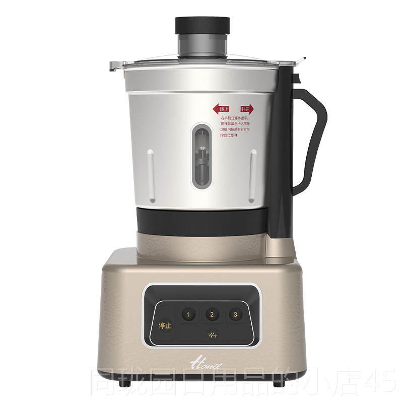 正品hanil韩国进口动电搅拌食机电绞肉家用动小型多功能辅料理机