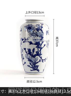 正品陶瓷青视花瓷花瓶摆件客厅插架花博古电柜中式件陶瓷摆饰品