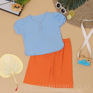 正品和夏季儿童集体舞演服装蹈香蕉扇与奶奶的桥牌舞服装道表具相