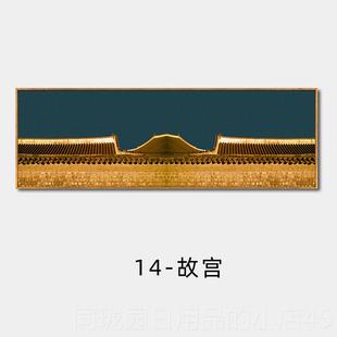 正品客厅装饰画饭厅横幅古风新中式画国故婚宫挂结红色背景墙潮面